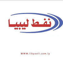 شركة ليبيا للنفط